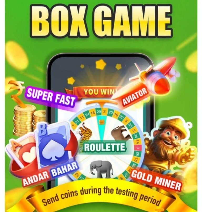 Box Game – New Gaming App 2023 || Signup Bonus ₹30