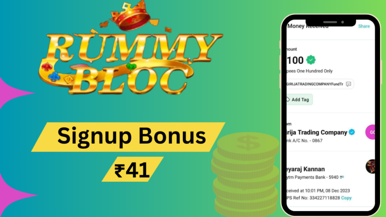 Rummy Bloc – APK Download || Get Signup Bonus ₹41