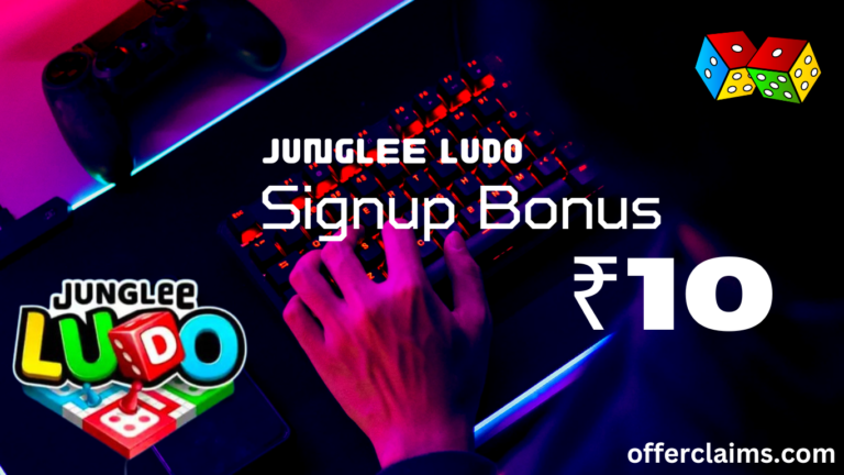 junglee ludo apk || junglee ludo bonus ₹10