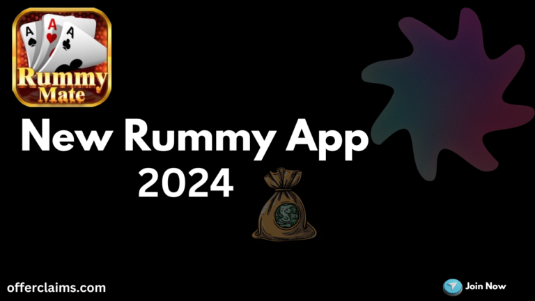 Rummy Mate – APK Download || Rummy Mate Get Bonus ₹41