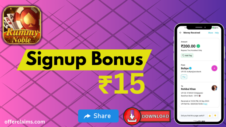 Rummy Noble APK || Rummy Noble Bonus ₹51 || In 2024