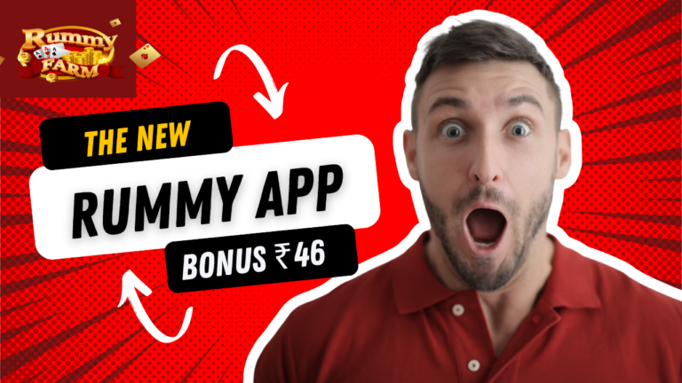 Rummy Farm APK Download || Get Rs.46 Signup Bonus
