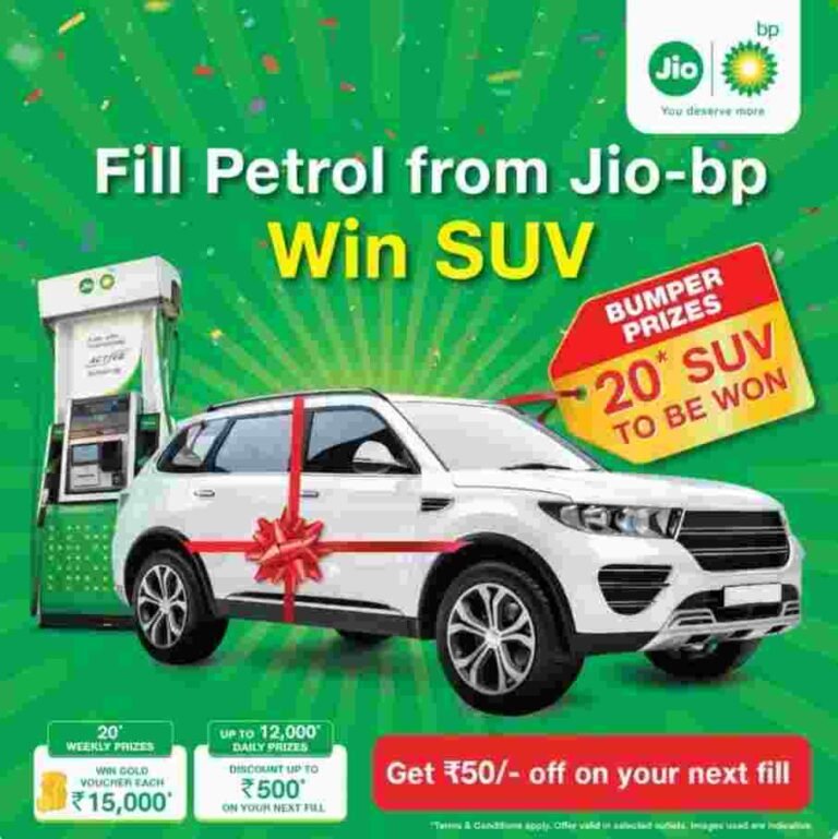 JIO BP Petrol Festive Offer | Rs.50/ Off On Your Next Fill