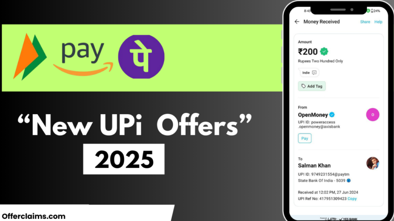New UPI Offers In January 2025: Join & Earn up to ₹200 Cash