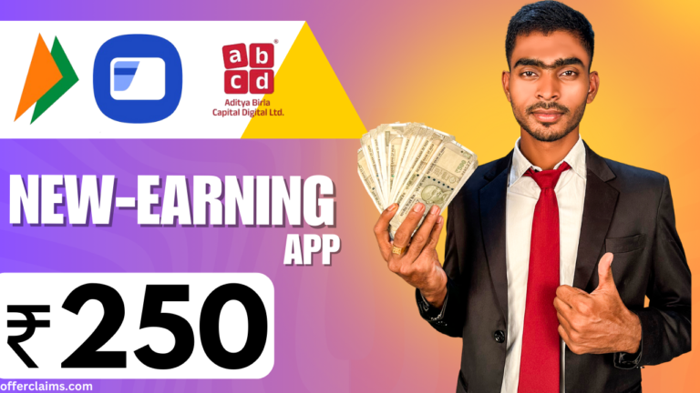 UPI Cashback Deals