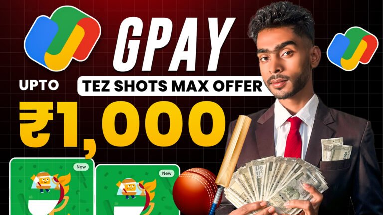 GPay Tez Shots Offer: Hit Sixers & Get Upto Rs.1000 Cashback