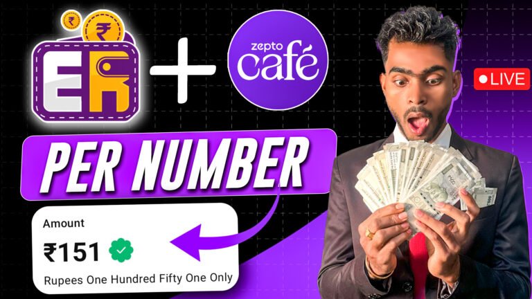 EarnReward Today: Simple Tasks & Earn Get Rs.151