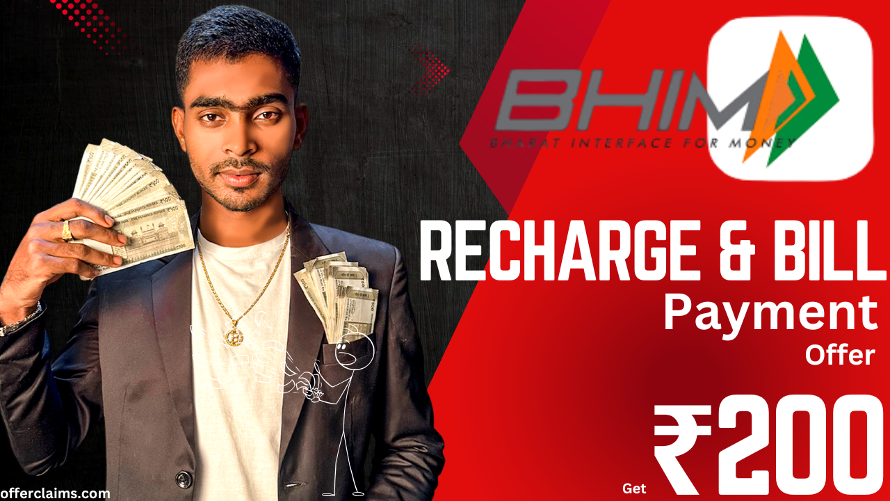 Bhim App
